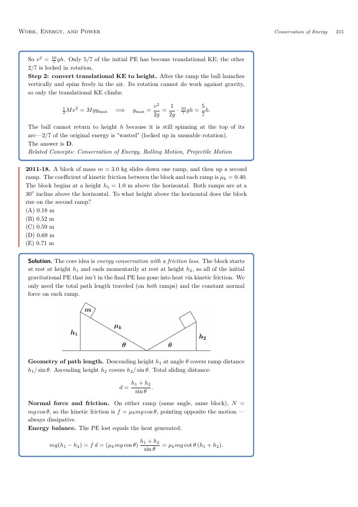 F=ma — By Topic — sample solution