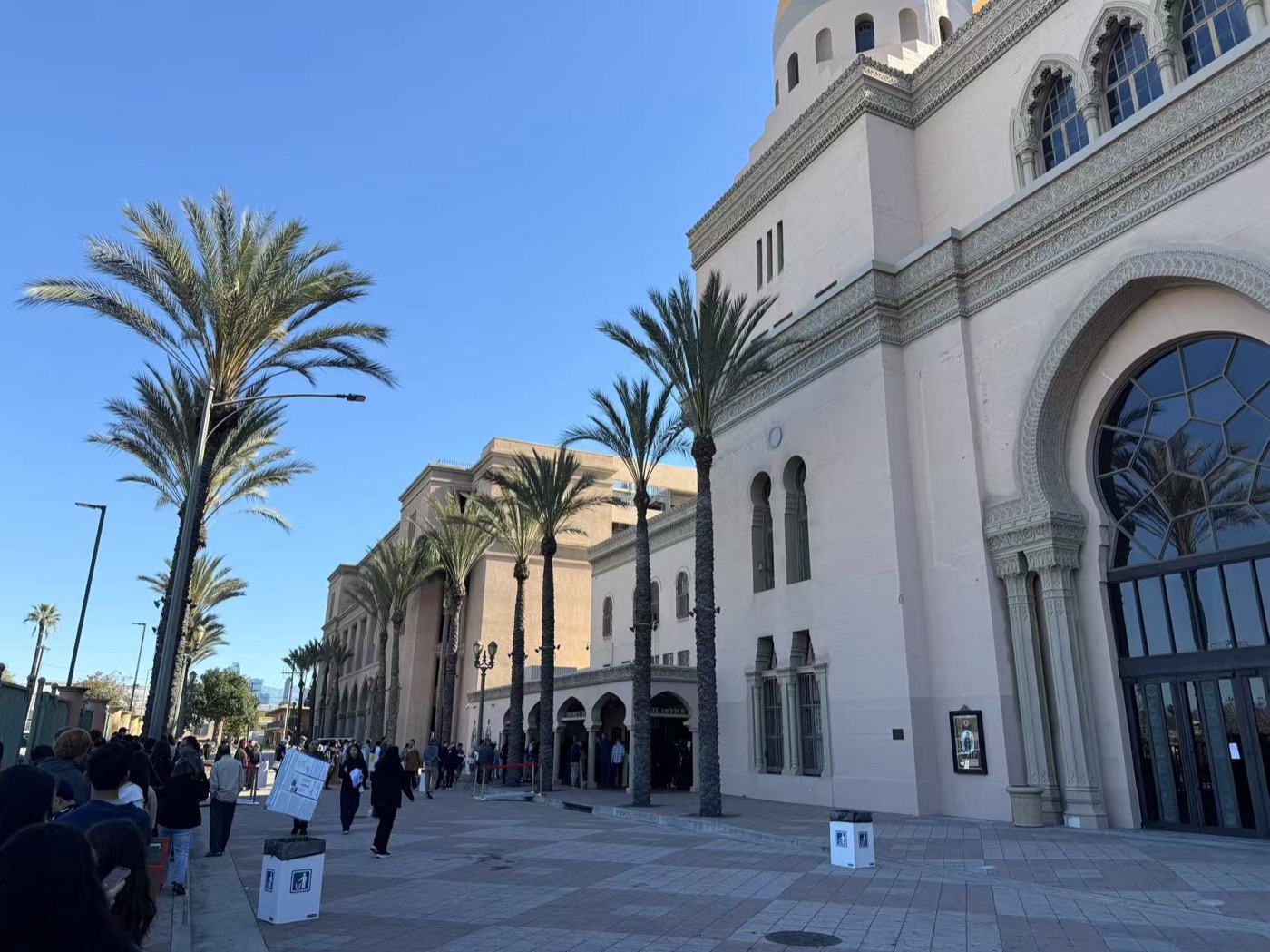 LACSEF judging venue