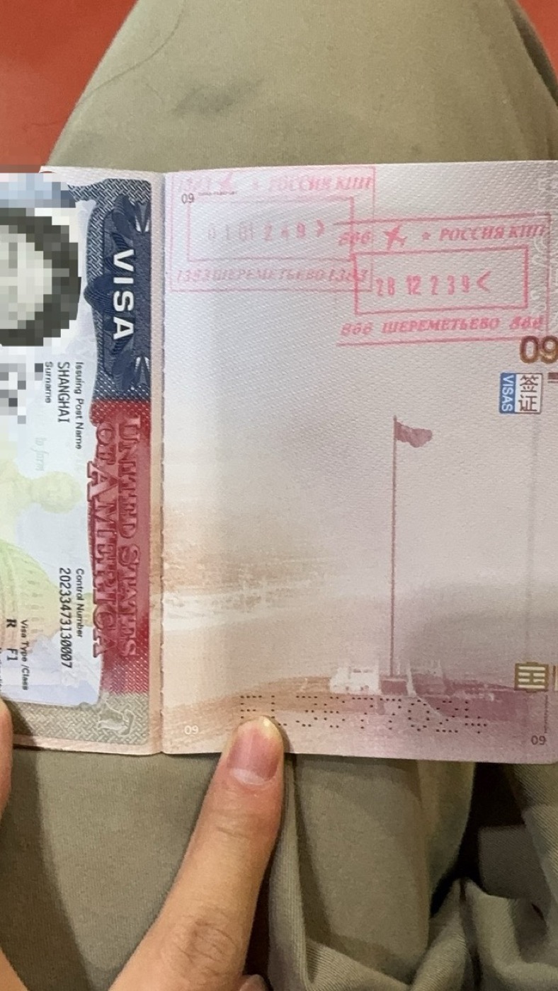 Passport exit stamp also applied on the US visa page