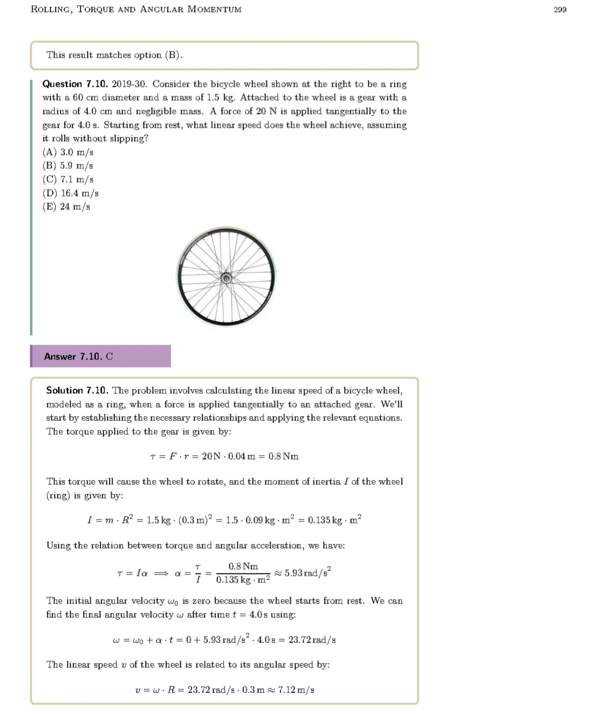 Sample solution page with derivation